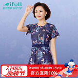 宜肤妈妈泳衣中老年女保守分体两件套运动遮肚显瘦大码宽松温泉泳装
