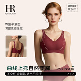 赫莲娜兔耳朵杯显小内衣女粉底液文胸大胸聚拢提拉美背无钢圈胸罩