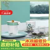玛戈隆特 便携旅行茶具套装功夫整套便携骨瓷茶杯 西湖盛宴远山