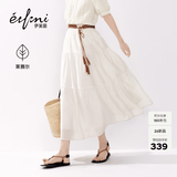 伊芙丽（eifini）秦岚代言【经典延续】优雅百搭休闲显瘦高腰雪纺蛋糕长款半裙女 米白2 XL 135-145斤