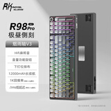 RKR98Pro V2机械键盘Gasket结构98键客制化长效续航电竞游戏电脑家用办公键盘极昼RGB烟雨轴V3