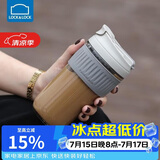 乐扣乐扣（LOCK&LOCK）咖啡杯耐热玻璃水杯子男女学生便携式双饮吸管杯随手杯500ML灰色