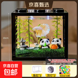 桌面鱼缸小型家用积木缸生态缸水族箱斗鱼缸带小夜灯氛围灯摆件 黑色斗鱼缸+两个灯+1CM小号夜光石约50颗