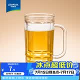 乐唯诗（LOVWISH）带把大容量水果茶玻璃杯ins风家用果汁饮料喝水个性创意啤酒杯子 啤酒杯【加厚大容量】310ml1只