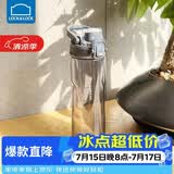 乐扣乐扣（LOCK&LOCK）人鱼线塑料运动水杯夏天便携水壶带刻度提手男女水杯子700ML灰色
