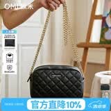 OMI欧米女包经典菱格纹时尚百搭链条小方包淑女斜挎包单肩包手机女包 黑色-升级大号（可放手机）