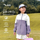 安踏儿童外套女童运动小软壳2026秋防水防风户外冲锋外套梭织运动上衣
