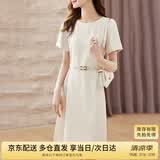 尚都比拉设计感拼接连衣裙夏季高级感气质百褶裙小个子中长裙子 杏色 M