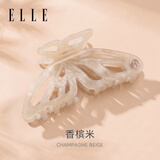 ELLE蝴蝶高级感简约发夹后脑勺亚克力抓夹女大号送女友教师节礼物