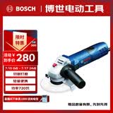 博世（BOSCH）角磨机抛光机打磨机切割机金属切割电动工具720瓦100mm GWS 720