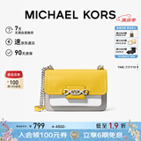 MICHAEL KORS  轻奢MK女包HEATHER斜挎包 大号灰色/黄色/白色  