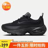 耐克NIKE女子休闲鞋AIR MAX PORTAL运动鞋HF3053-007黑36.5