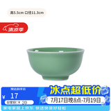 龙泉青瓷米饭碗陶瓷中式餐具家用加厚吃饭碗大号面汤喝粥碗小碗可进洗碗机 4.5英寸梅子青碗
