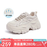 骆驼（CAMEL）老爹鞋女网布皮面拼接双系带厚底休闲鞋 L23S703108W 杏色透网 37