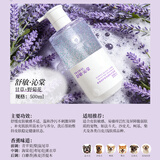 雪貂留香宠物沐浴露祛味除臭狗狗香波金毛比熊泰迪洗澡浴液 舒敏沁棠