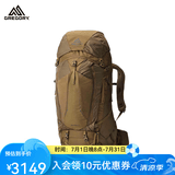GREGORY格里高利 26年新款 穿岳B65B75户外运动大容量重装徒步旅行登山包 65L-鳄鱼绿（无防雨罩） M