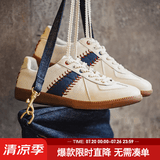 马登经典复古德训鞋男款运动休闲板鞋小白鞋平底健身训练阿甘鞋子 米色 【棒球款/偏大,建议拍小一码】软底撞色薄底滑板鞋 45 (275mm) 男码