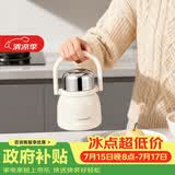 乐扣乐扣（LOCK&LOCK）焖烧杯316L不锈钢焖烧壶保温饭盒保温桶带饭焖粥真空闷烧壶罐米色