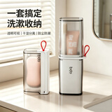 bdo透明旅行洗漱套装沥水皂盒学生宿舍漱口杯牙具盒出差神器游泳健身必备
