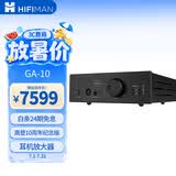 HIFIMAN×高登音频GA-10电子管耳放胆机家用桌面台式耳机放大器解码器