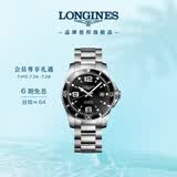 浪琴（LONGINES）瑞士手表 康卡斯潜水系列 男士钢带机械表L37424566