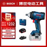 博世（BOSCH）电动冲击扳手大扭力起拧安装18V锂电400牛米GDS18V-400 5.0Ah单电