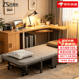 竹思乐折叠床单人床豪华硬板加厚四折床午休床行军床简易床办公室午睡床 加厚舒适棉豪华棉麻款70*190附8轮 四折