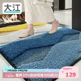 大江入户地垫门口脚垫进户门玄关进门垫入户门地垫80x120cm