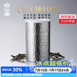 容山堂内外双盖锡罐纯锡茶叶罐普洱茶储存罐密封罐便携空盒谢师礼送人 螺纹盖纯锡罐-迷你款 20克