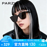 帕森（PARZIN）【范丞丞TVC广告款】太阳镜女26年新品方框防晒驾驶墨镜男礼物