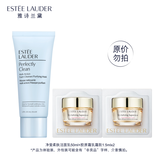 雅诗兰黛plus开卡礼-紧致焕亮柔肤体验礼(蓝洁50ml+胶原霜乳霜款1.5ml*2）