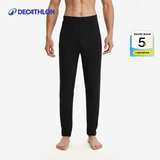迪卡侬（DECATHLON）保暖内衣男女秋衣秋裤速干防寒滑雪上衣裤子套装- BL 100 SKI100 【男士】黑色下装（紧身） S