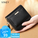 viney头层牛皮短款女士钱包学生折叠零钱包大容量皮夹钱夹女