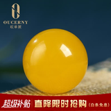 欧采妮（OUCERNY）天然蜜蜡散珠琥珀满蜜鸡油黄老形圆珠配珠佛珠文玩手串配件珠单颗 10mm+（优质弹力绳+引线）
