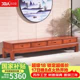 木中央红木家具 非洲花梨（学名:刺猬紫檀）中式电视柜 全实木厅柜2米 象头四抽地柜客厅家具套装 216*47*40cm素面（新）