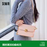 森马（Semir）包包小方包女送礼温柔甜甜圈单肩包甜美清新斜挎包女高颜值包包 粉色调01315 均码