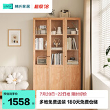 林氏家居客厅电视墙边柜现代简约家用带门书柜【原木色】NG14X三门书柜