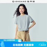 佐丹奴（Giordano）T恤女纯棉亲肤气质小衫女舒适宽松小高领t恤女短袖05322396