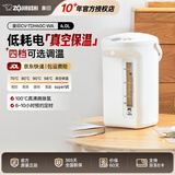 象印（ZO JIRUSHI）电热水壶VE真空烧水壶恒温四段控温节能省电办公家用开水壶饮水机TDH40C 4L 4L -TDH40C白色