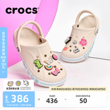 卡骆驰（CROCS）贝雅卡骆班洞洞鞋轻便耐磨一脚蹬休闲鞋女鞋时尚沙滩鞋|205089 冬日白/彩色-1LI(含智必星) 37 /38(230mm)