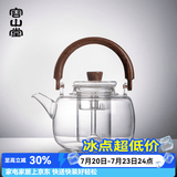 容山堂加厚玻璃蒸煮茶壶泡茶壶家用大容量烧水壶煮茶器围炉养生壶茶壶 玻璃煮茶壶-远桥提梁壶 1.5L