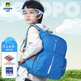letopo乐同书包减重护脊书包减负书包小学生123年级书包 牛顿小童宝蓝