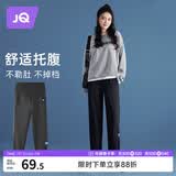 婧麒（JOYNCLEON）孕妇裤春夏休闲运动裤女外穿打底小脚裤子 黑色 L jyk12756