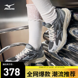 美津浓（MIZUNO）【吴曦同款】男女运动休闲缓震透气网面跑步鞋RACER S