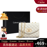 CALWAN KEODH轻奢包包女款牛皮2026斜挎单肩链条小包生日礼物高级感送女友老婆 米白色【附近仓/今，次日达】赠爱人