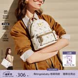 纽芝兰（NUCELLE）轻奢小众飞马迷你双肩斜挎多用书包轻便通勤旅行背包开学生日礼物