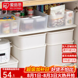 爱丽思（IRIS） 收纳盒桌面塑料收纳箱化妆品内衣物整理玩具盒爱丽丝桌面储物盒 【三件套】特大+大+中  白*无盖