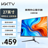 KKTV27英寸显示器 高清1080P 纤薄微边框 低蓝光爱眼 专业办公27寸电脑显示屏 K27ZH