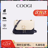 COOGI包包女款轻奢品牌女士单肩斜挎包女七夕情人节生日礼物送女友老婆 深蓝色