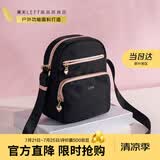 莱夫包包女包单肩斜挎包休闲百搭女士小方包手机包生日礼物